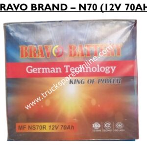 BATTERY (BRAVO BRAND) N70