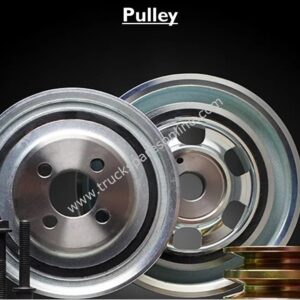 Pulley