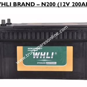 BATTERY (WHLI BRAND) N200