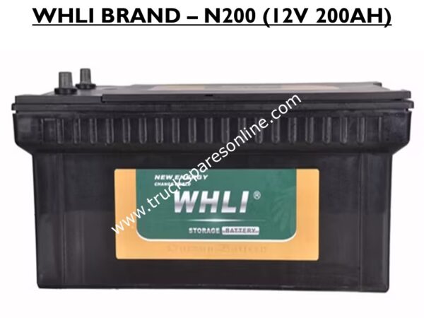 BATTERY (WHLI BRAND) N200